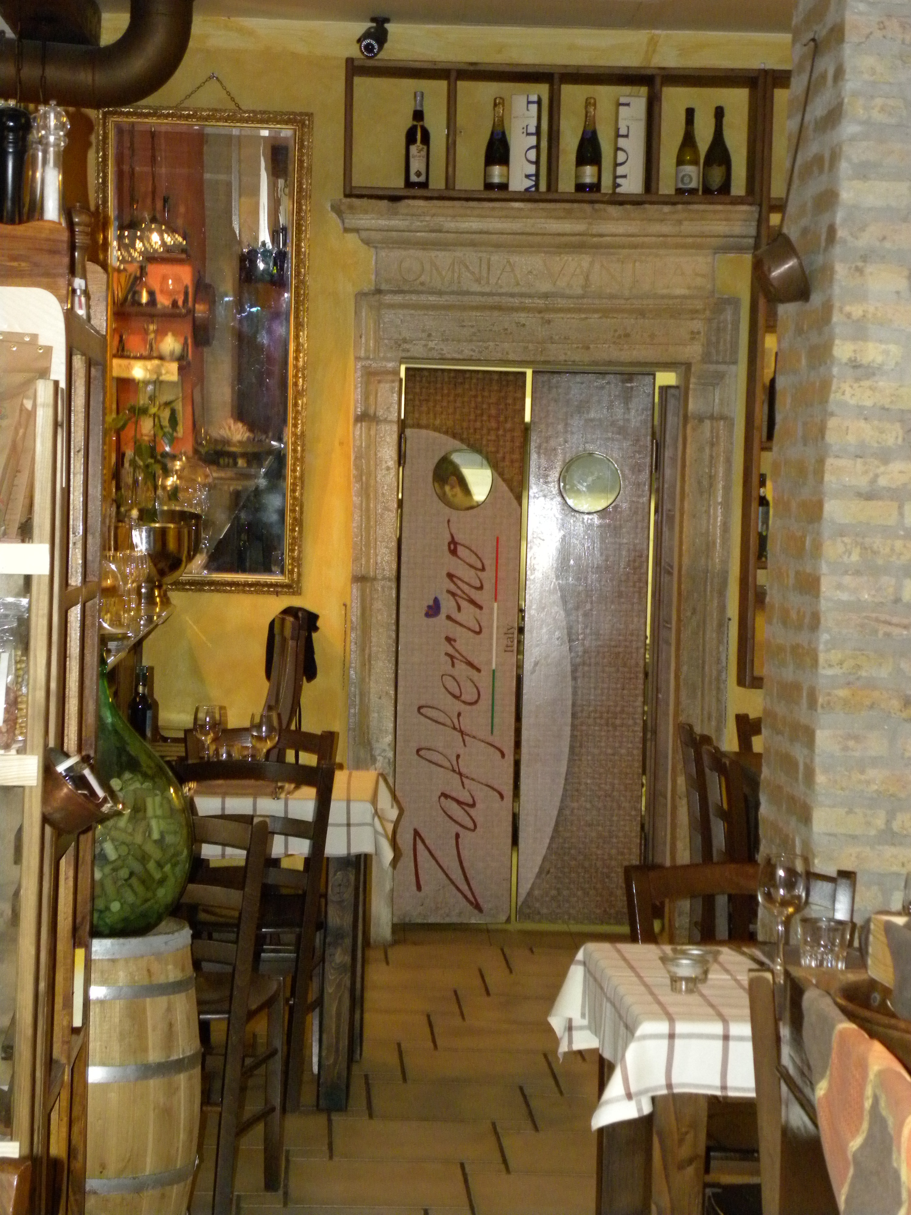 DSCN23971