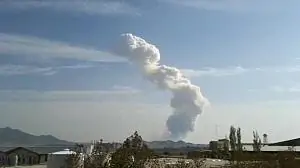 300x168 167901 iran esplosione vicino isfahan