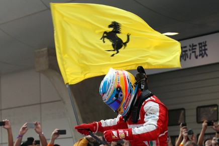 Alo