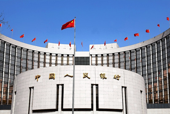 AI BG334 PBOC G 20101102111805