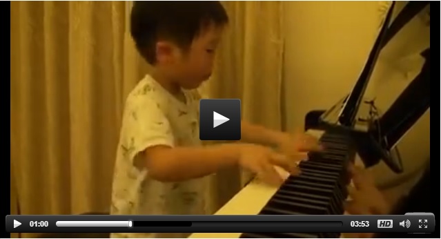 bambino pianoforte