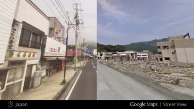 google street view