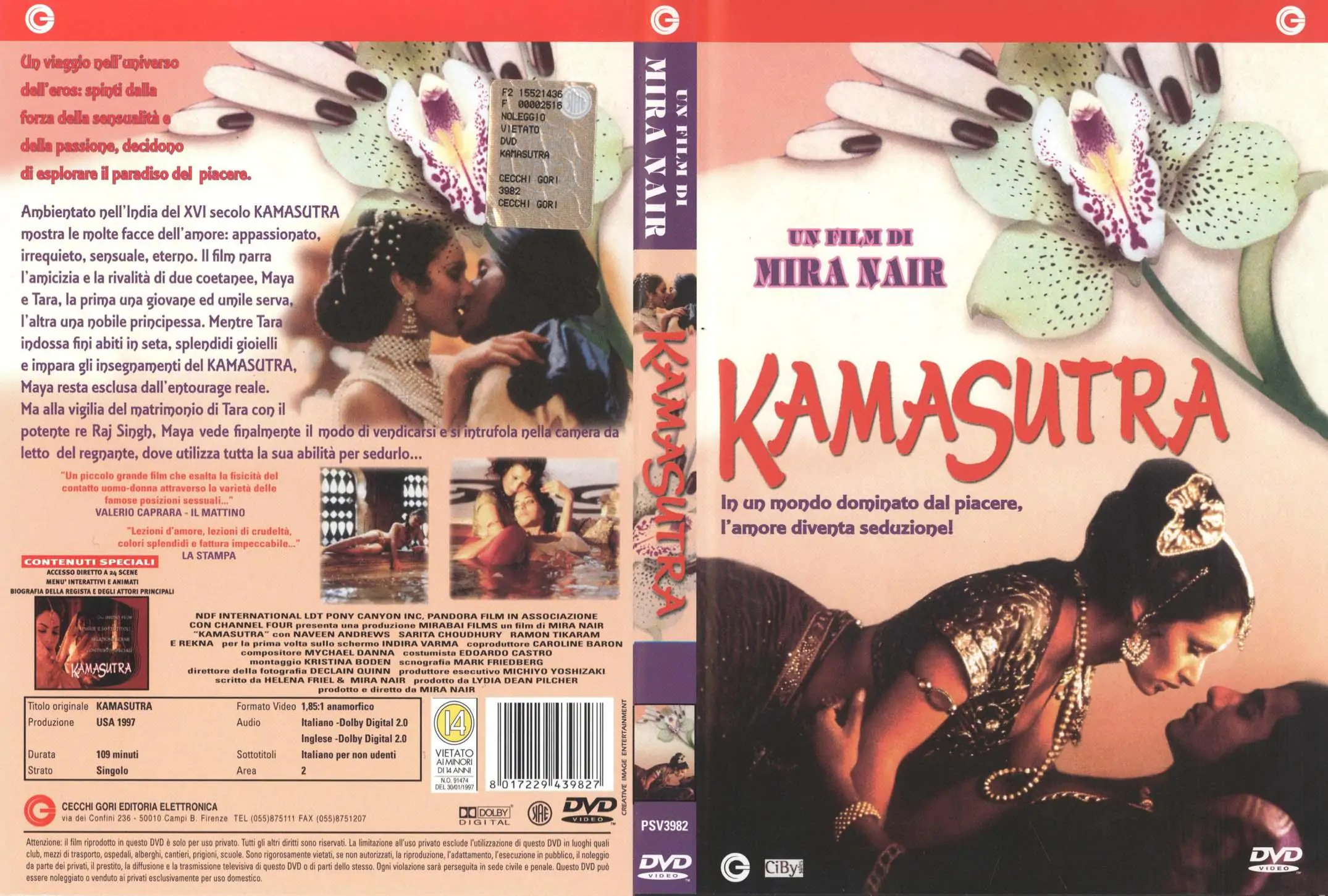 Kamasutra-cover-dvd