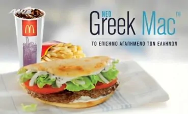 greek mac