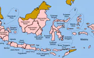 Indonesia provinces indonesian