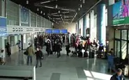 220px Airport Wladiwostok