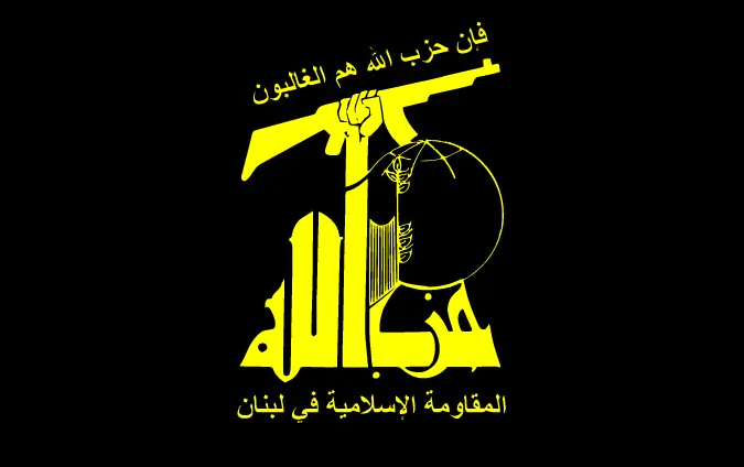 Hezbollah black