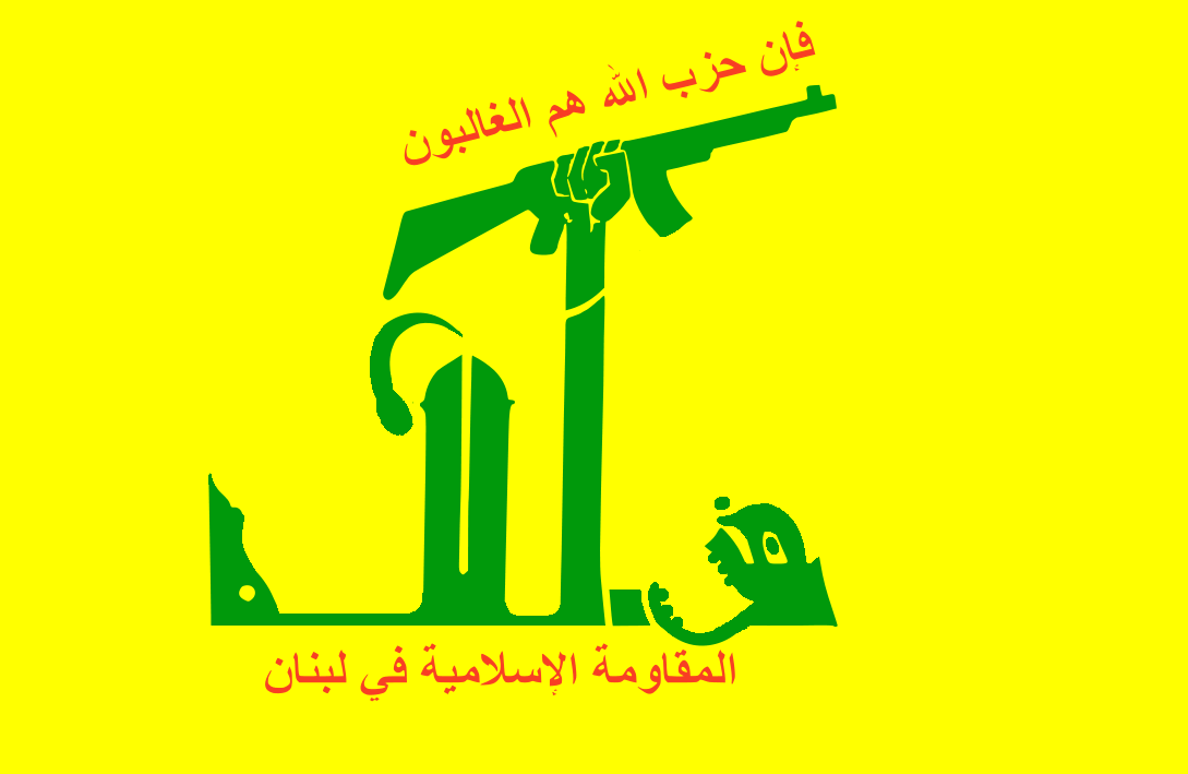Hezbollah mashup smiling