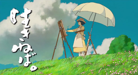 La trama del film The Wind Rises