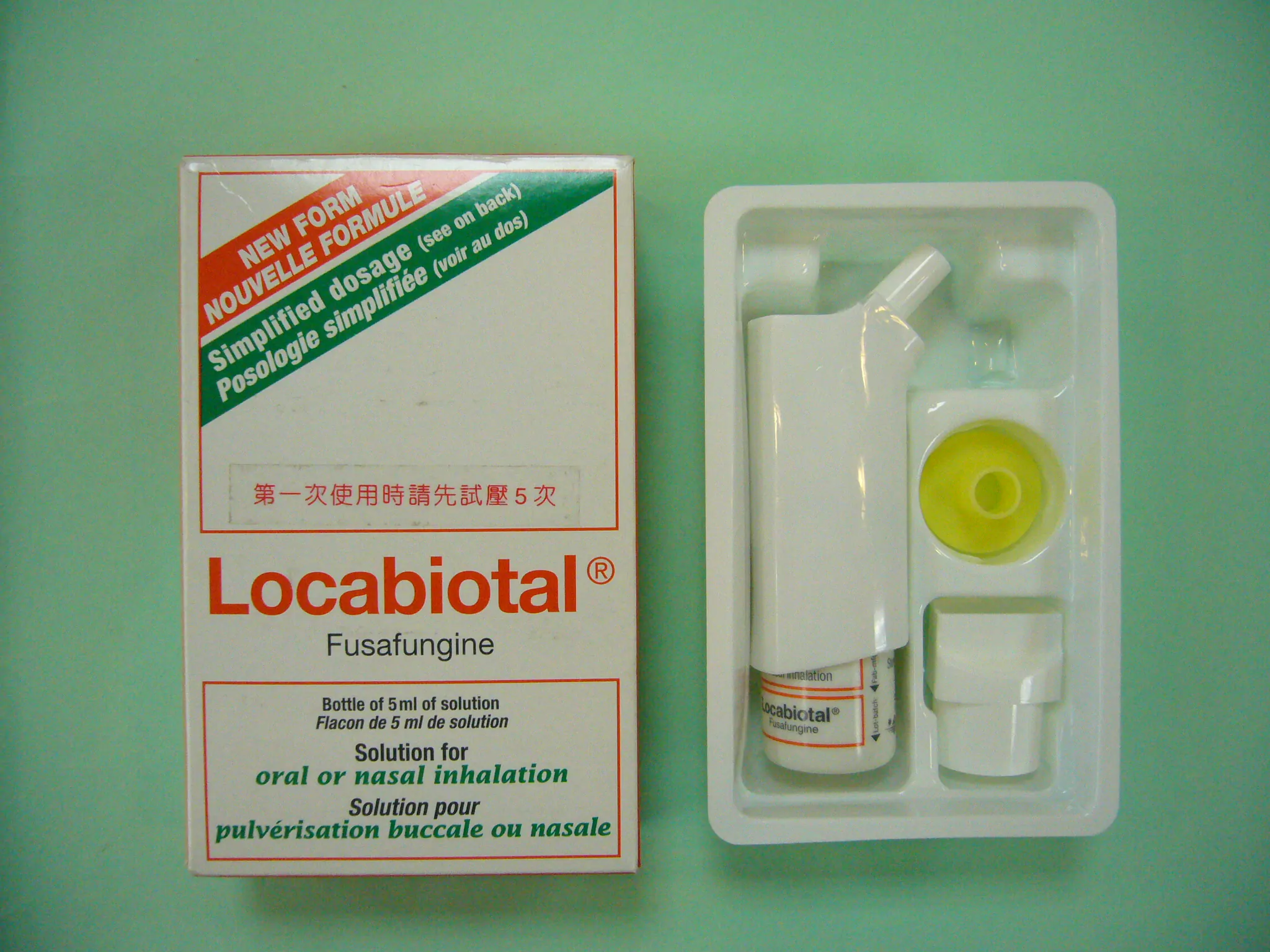 Locabiotal, lo spray nasale ritirato dal mercato
