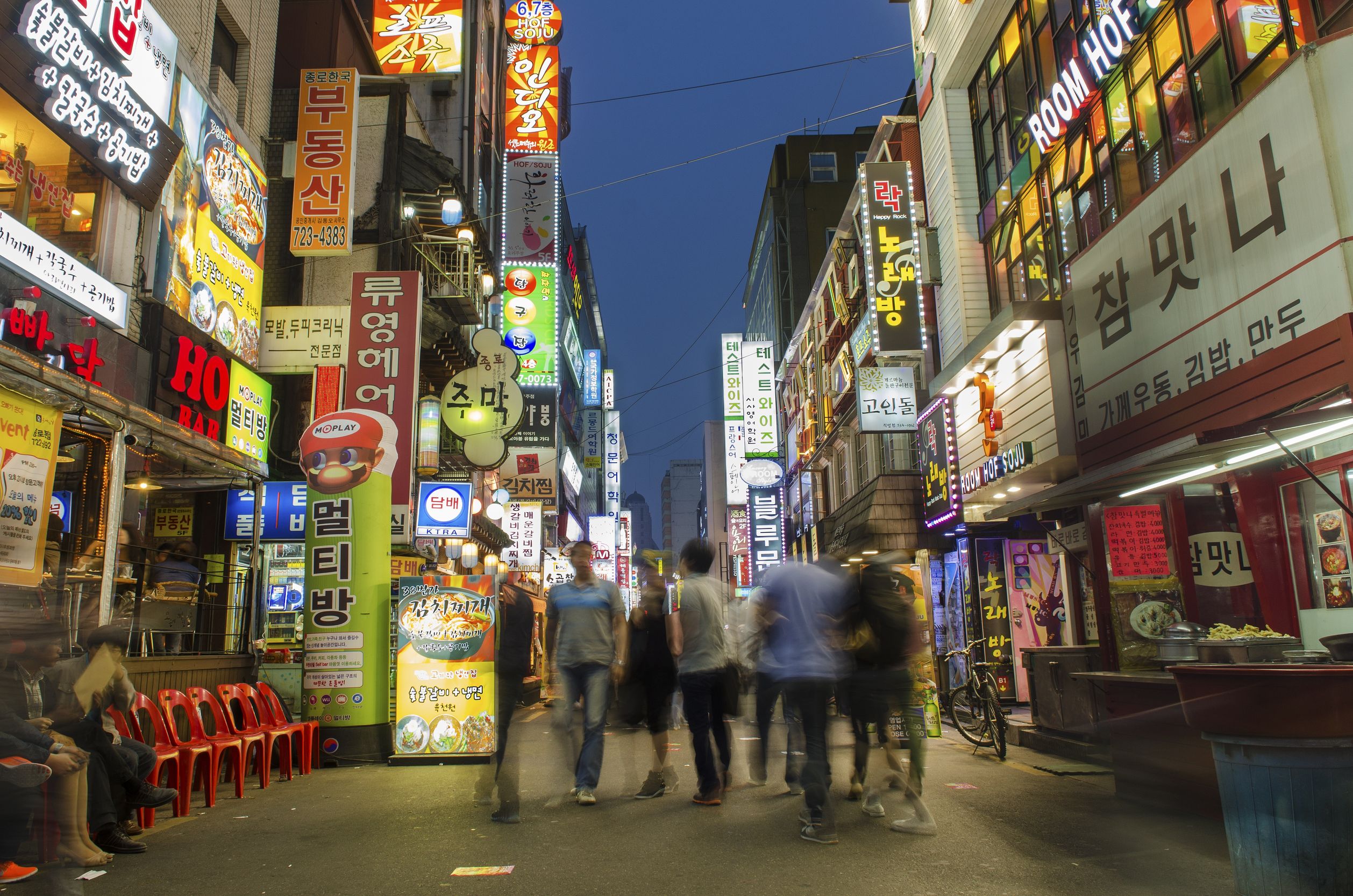Shopping street in central Seoul South Korea