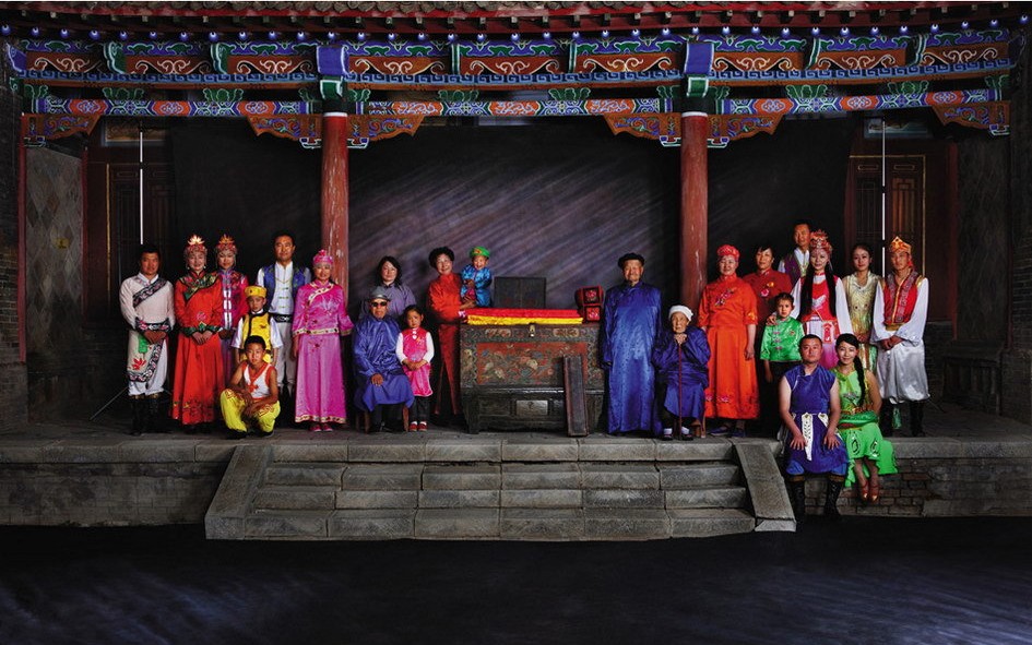 china ethnic xibe family 1