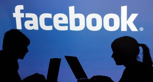 Cosa dice Facebook alla polizia
