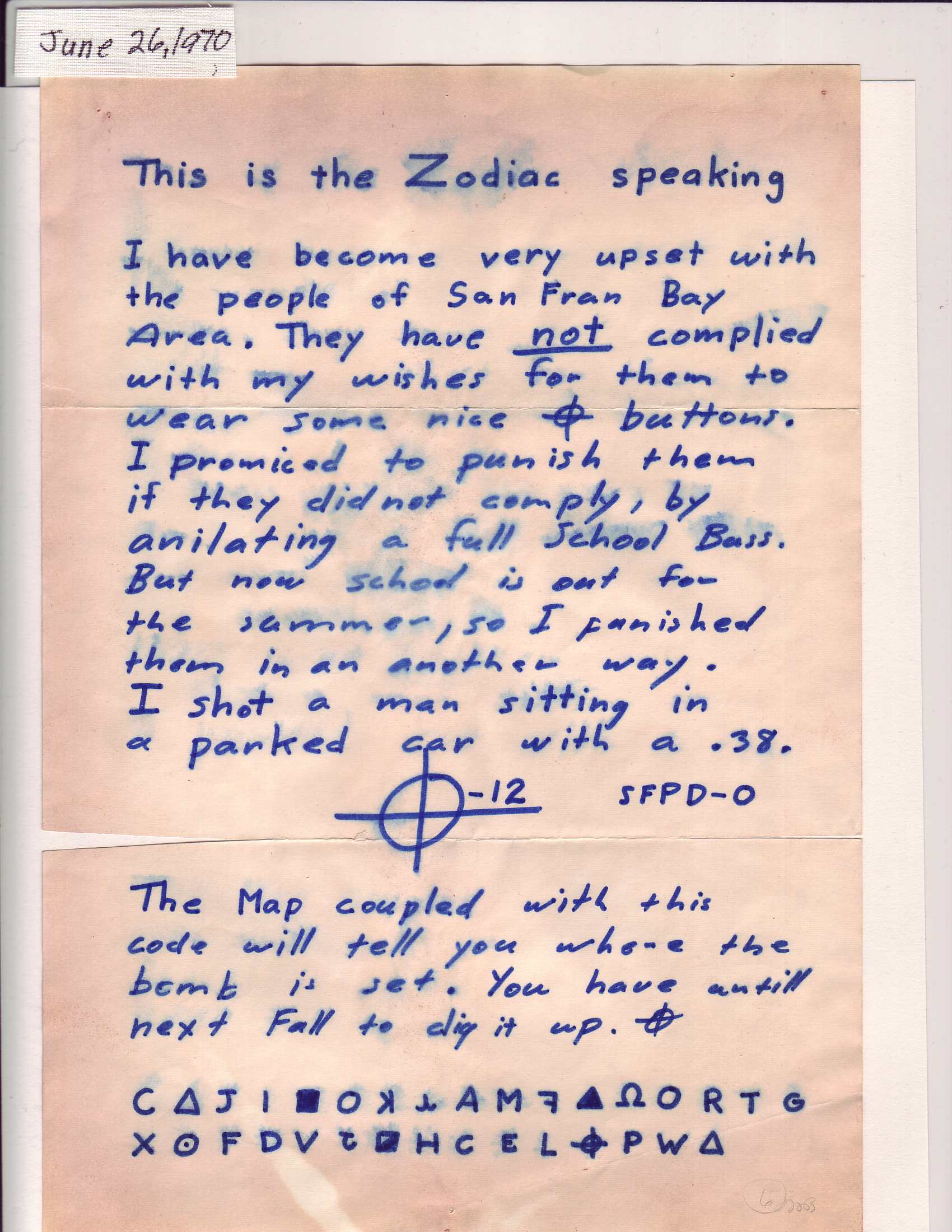 letter 1970.6.26