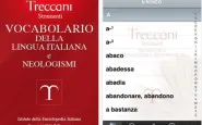 treccani iphone 570x420