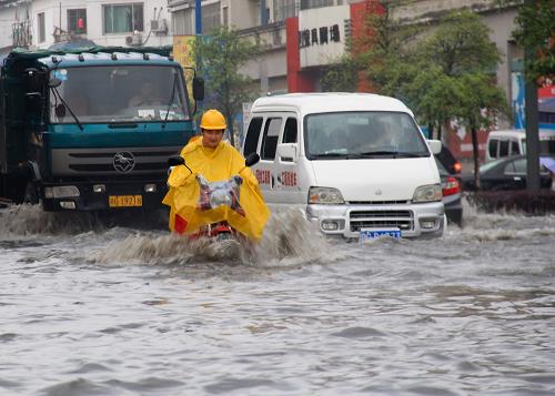 Maltempo Cina Maltempo Cina