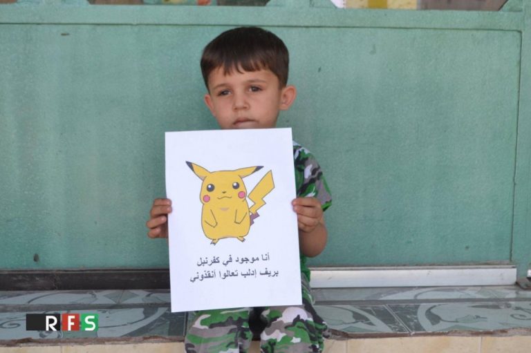 siria pokemon siria pokemon