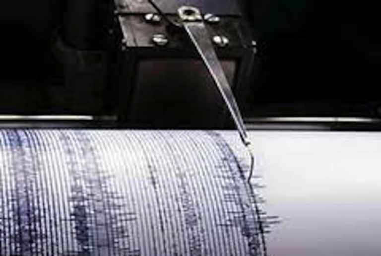terremoti italia