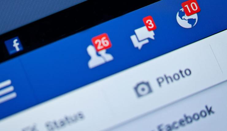 Spam su facebook: come funziona e come toglierlo Spam su facebook: come funziona e come toglierlo