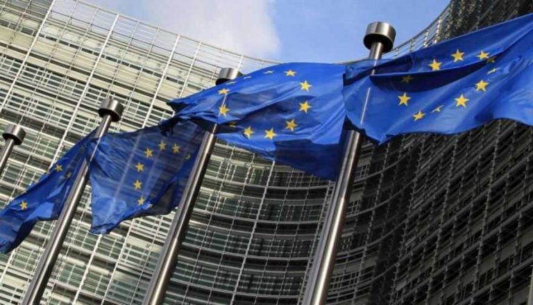 commissione ue commissione ue