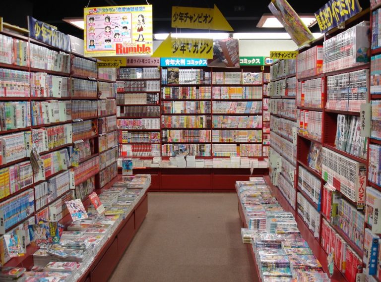 Tutti i tipi di Manga