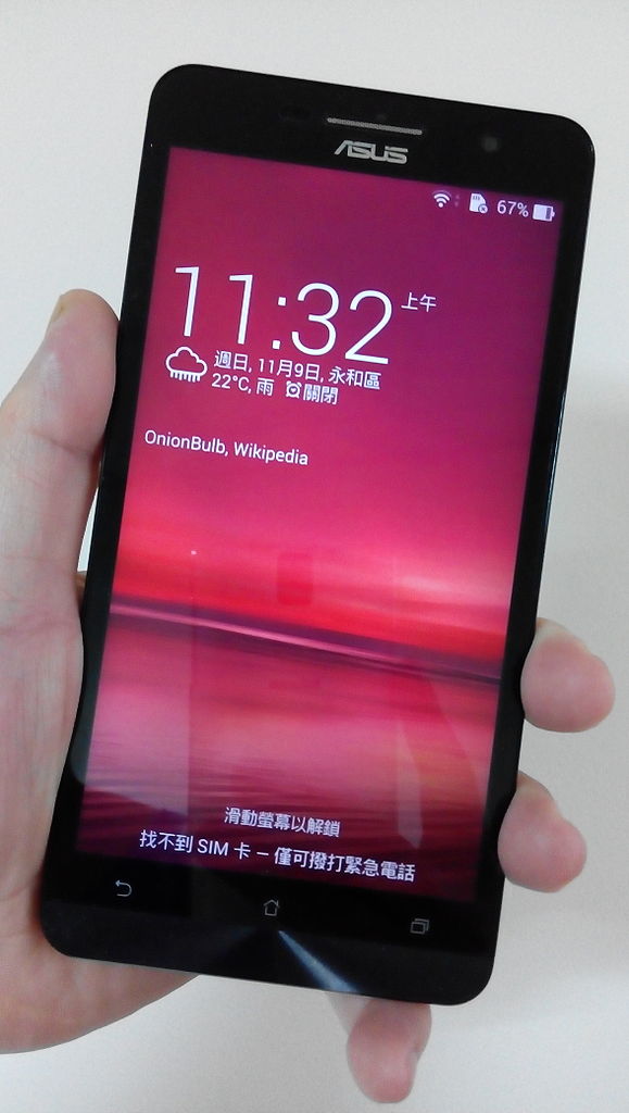 Zenfone