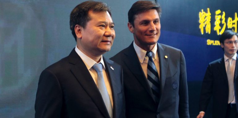 calciomercato inter, suning