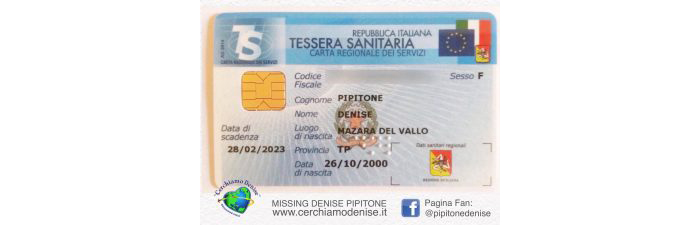 tessera