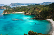 Arcipelago isole Ogasawara