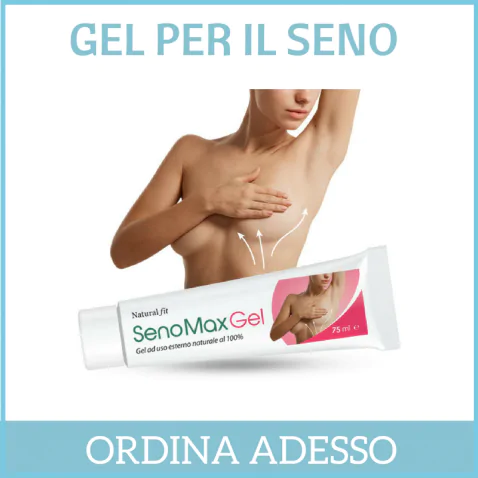 SENOMAX GEL