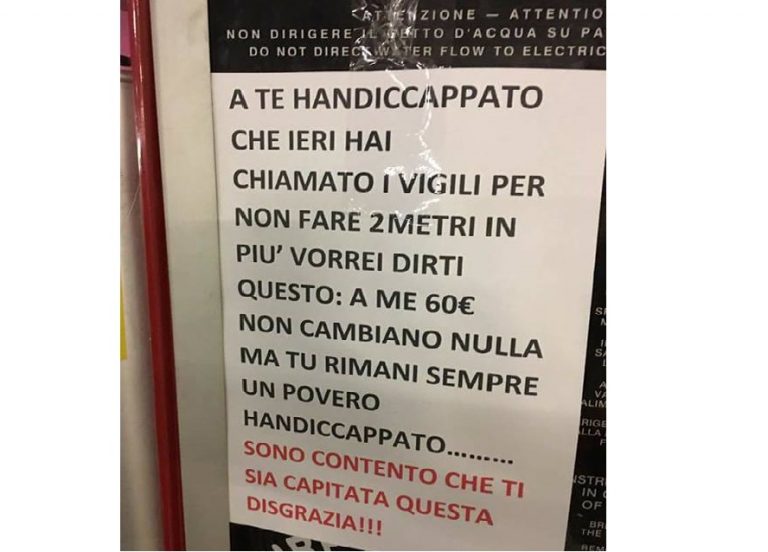 cartello cartello
