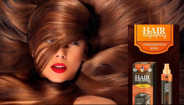 HAIR MEGASPRAY. HAIR MEGASPRAY.