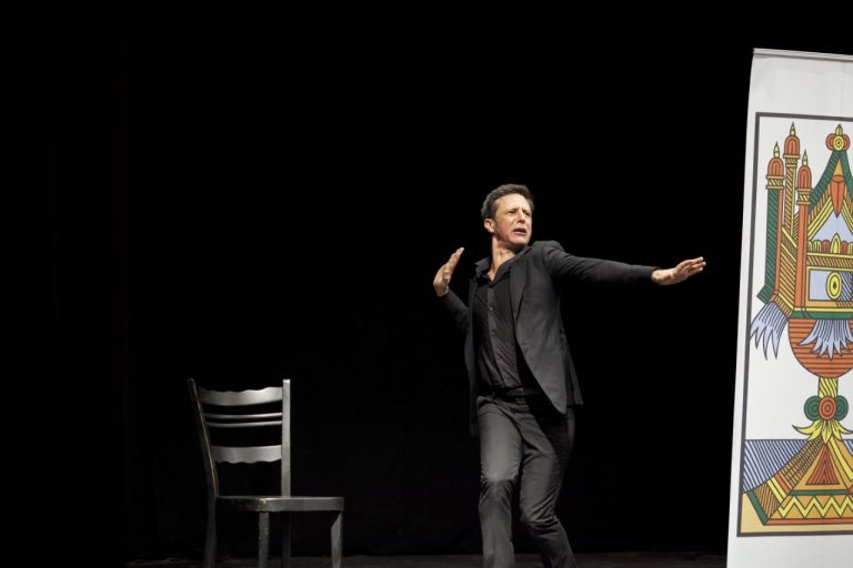 TEATRO