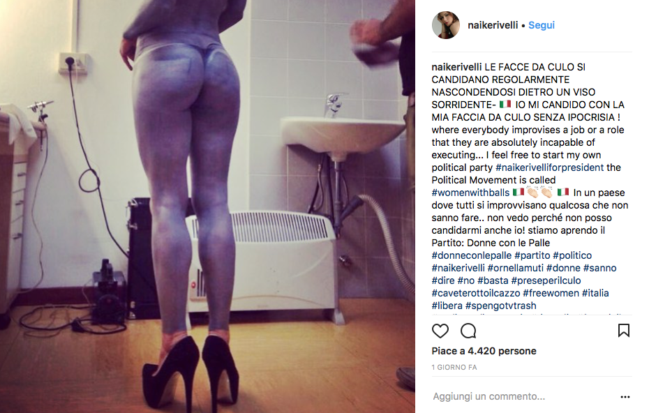 naike rivelli