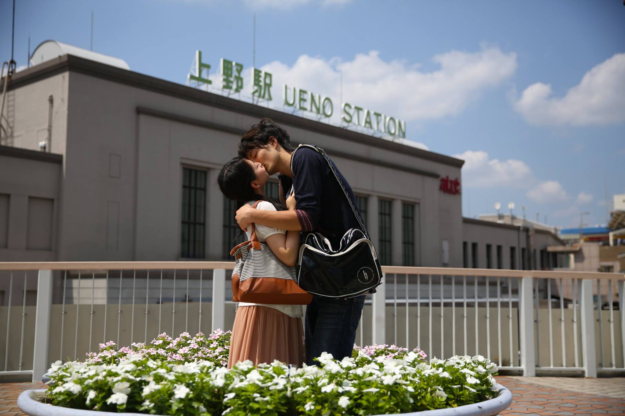 bacio a Tokio