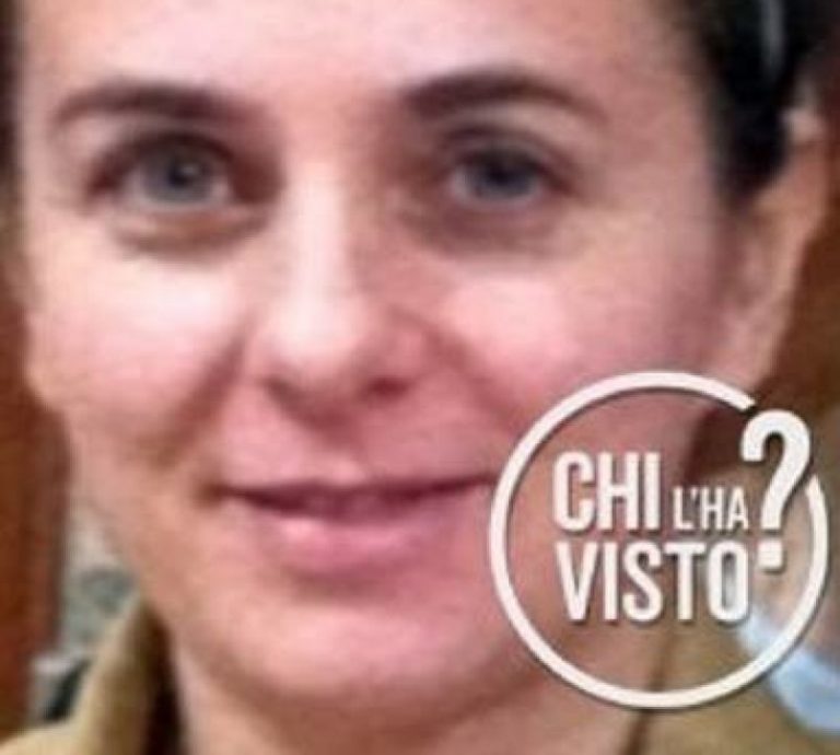 La donna scomparsa