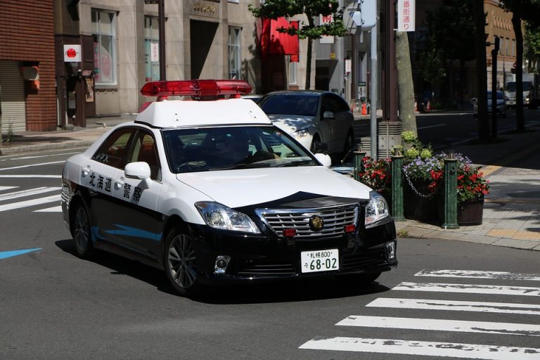 polizia japan Tokyo
