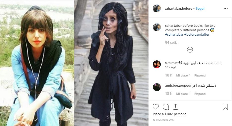 sahar tabar