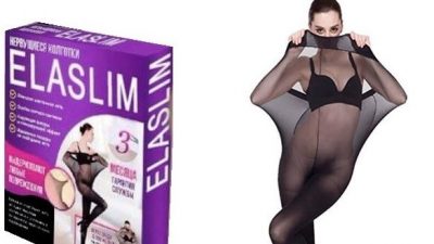 Calze elaslim