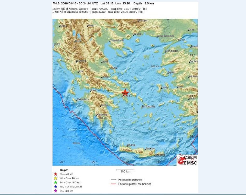 epicentro terremoto