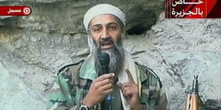 osama bin laden osama bin laden