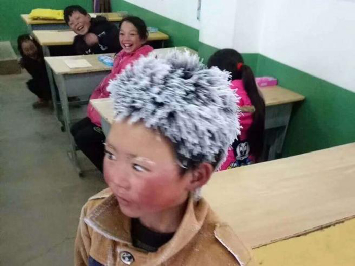 wang wang
