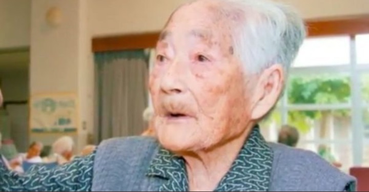 nabi tajima