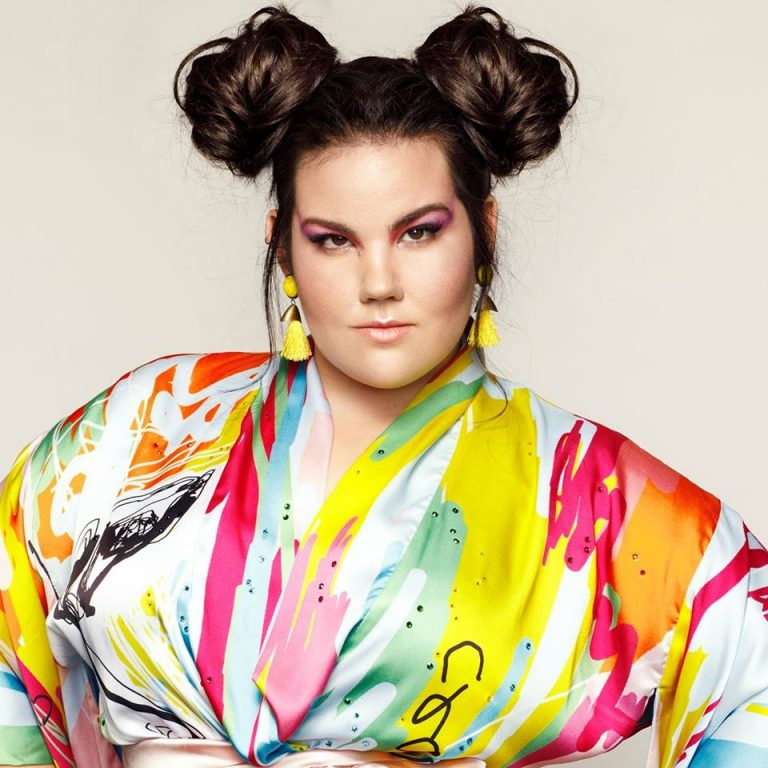 Netta Barzilai