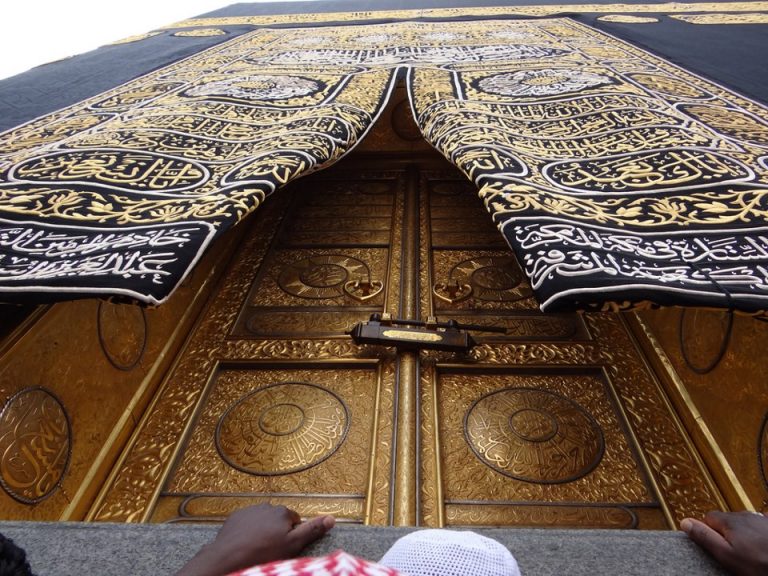 Ramadan Mecca