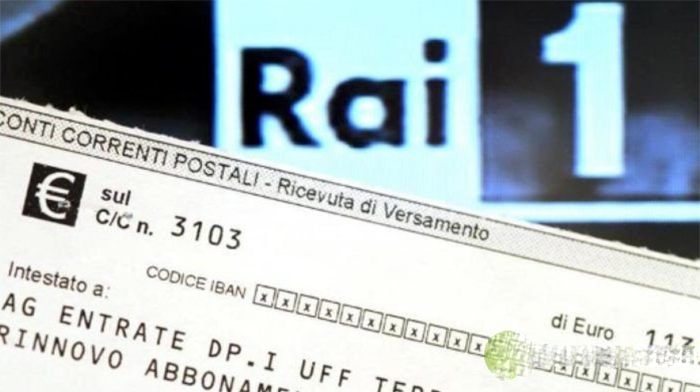 canone rai