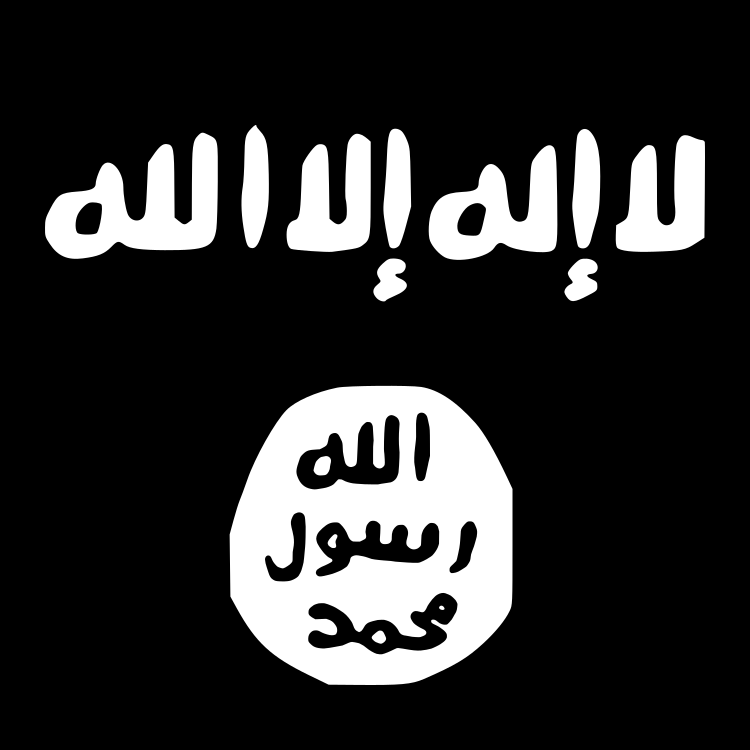 Boko Haram, kamikaze in moschea: 8 morti