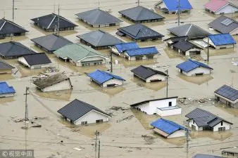 japan flood 2