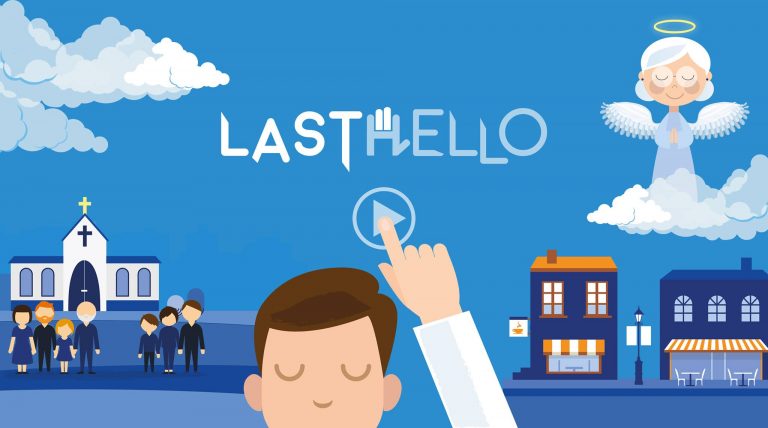 lastello