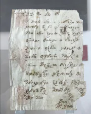 Lettera del Diavolo